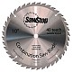 High Quality Heat Treated Steel Saw Blade with Expansion Slots to Reduce Vibration, Noise and Heat Buildup