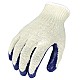 White and blue knit gloves with rubber coating for improved grip