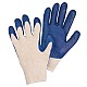 Northern Safety Extra-Large String Knit Gloves with Rubber String Knit in White and Blue